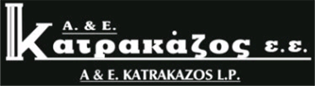 Katrakazos - Ξυλοτορνευτήριο